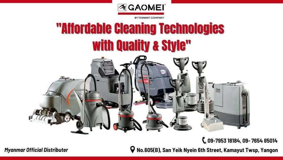 469648495_564899599840062_7057461860851909255_n