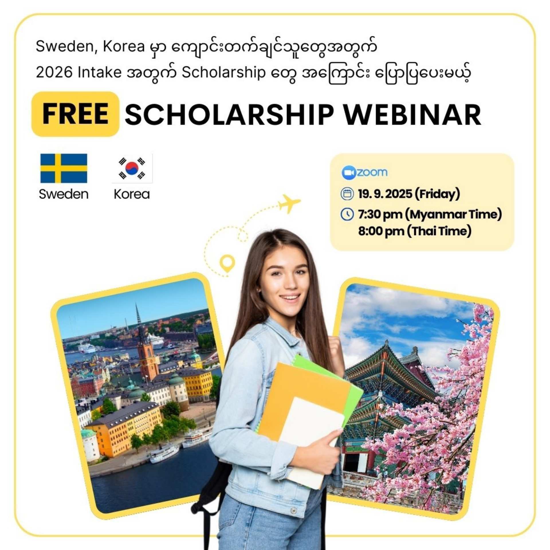 Scholarship webinar
